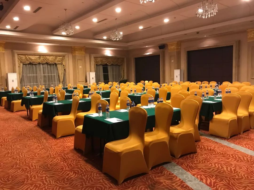 駿景酒店 一站式會議服務(wù)解決方案