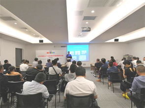 食品工廠水廠處理與節(jié)能減排會議圓滿結(jié)束，綠色實踐引領(lǐng)行業(yè)新風(fēng)向