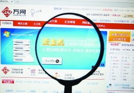 傳統互聯網數據服務遭蠶食，數據服務新生態如何突圍？