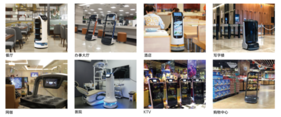 再獲殊榮，引領智造未來 普渡科技榮登“2021中國科技機器人企業50強”榜單