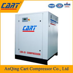 卡爾特安徽省宿州空氣壓縮機銷售詳情